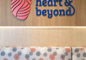 Healthcare - Heart and Beyond